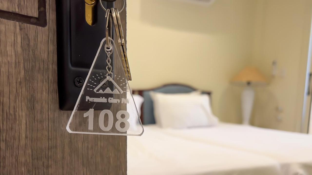 Pyramids Glory Inn Kafret el-Gabal Εξωτερικό φωτογραφία
